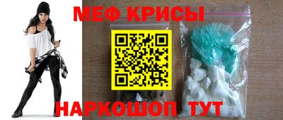 a pvp Камышлов