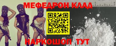 a pvp Камышлов