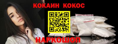 альфа пвп VHQ Кандалакша