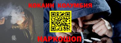 альфа пвп VHQ Кандалакша