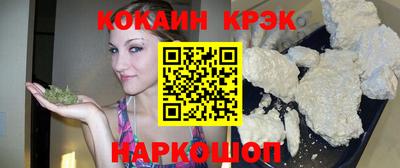 a pvp Камышлов