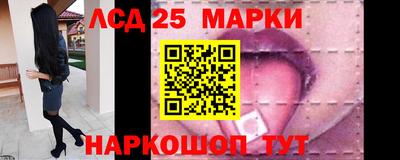 крисы Канаш