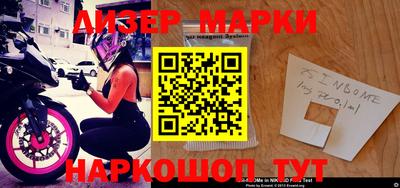крисы Канаш