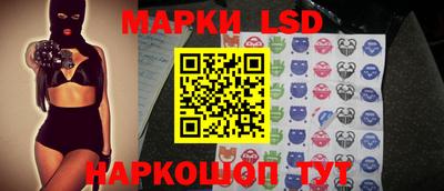 альфа пвп VHQ Кандалакша
