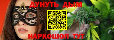 альфа пвп VHQ Кандалакша