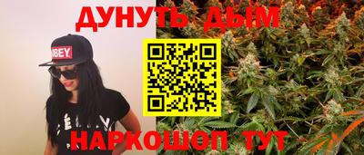 крисы Канаш