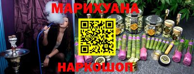 альфа пвп VHQ Кандалакша