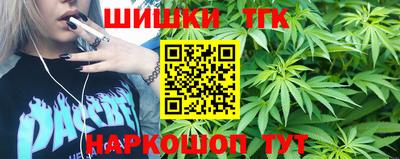 альфа пвп VHQ Кандалакша
