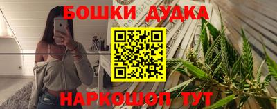 альфа пвп VHQ Кандалакша