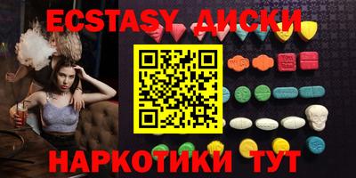 альфа пвп VHQ Кандалакша