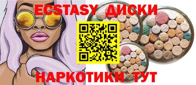a pvp Камышлов