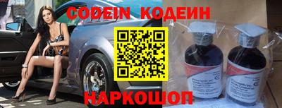 альфа пвп VHQ Кандалакша