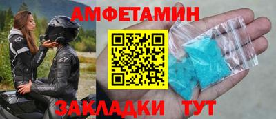 крисы Канаш