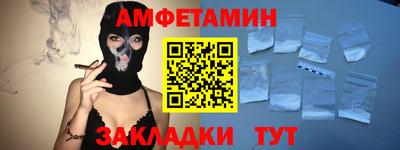 a pvp Камышлов