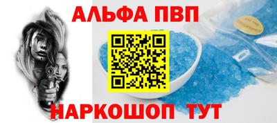a pvp Камышлов