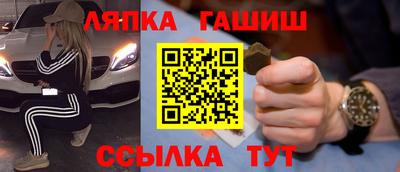 a pvp Камышлов