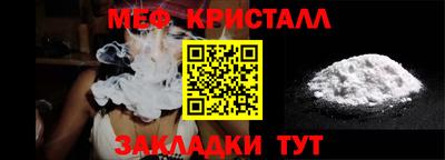 альфа пвп VHQ Кандалакша