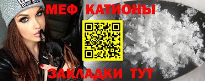 альфа пвп VHQ Кандалакша